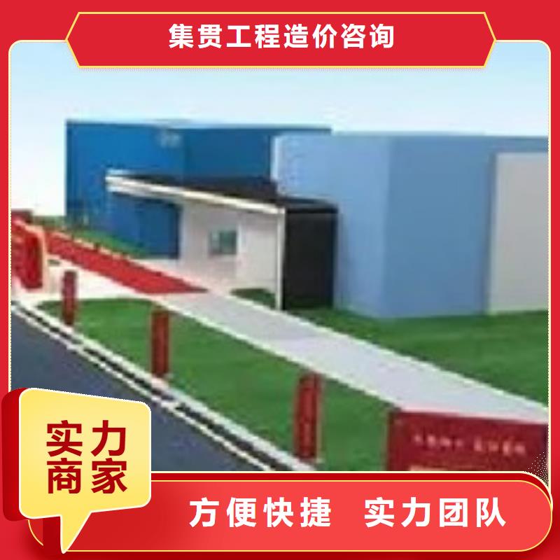 做工程預算一天出稿