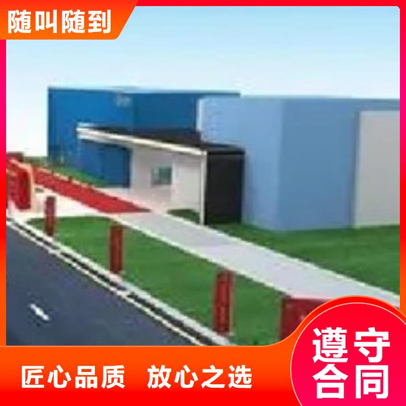 做工程預算包括什么內容