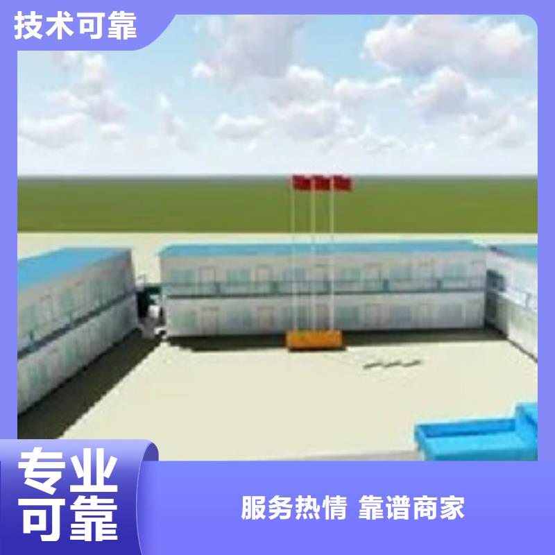 張掖做工程預算GQI2025