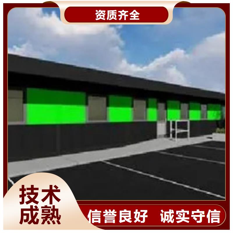 做工程預算-造價調整
