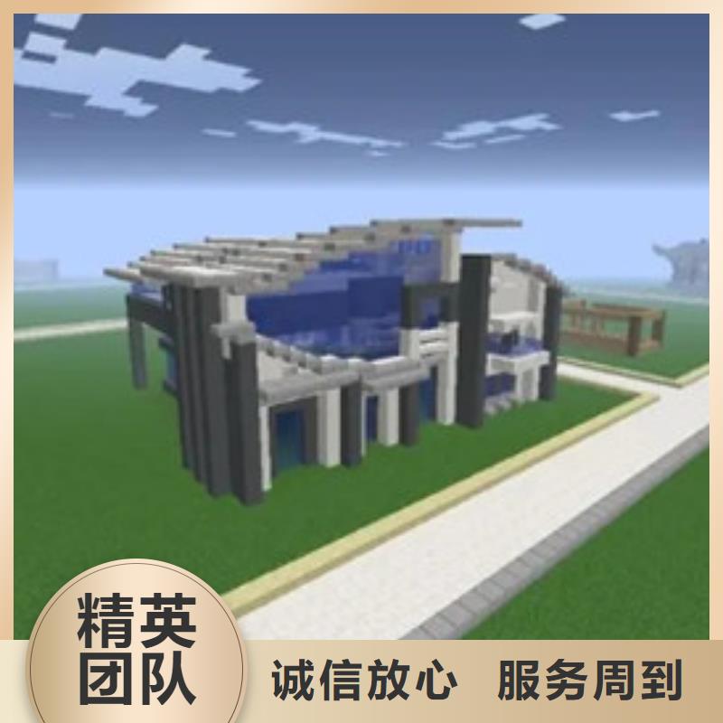 做工程預算單價分析