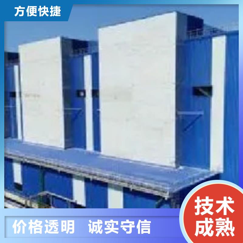 做工程預(yù)算服務(wù)好