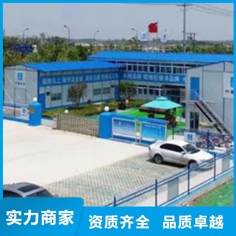 工程預算的編制公司