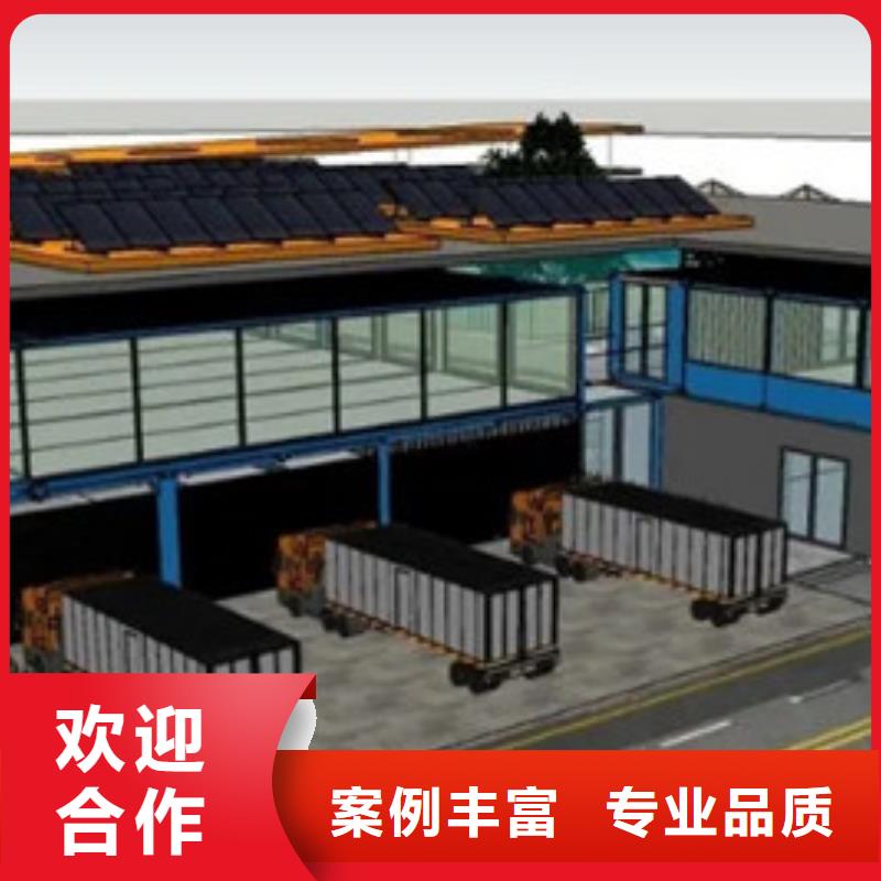 做工程預算公司<造價分公司>