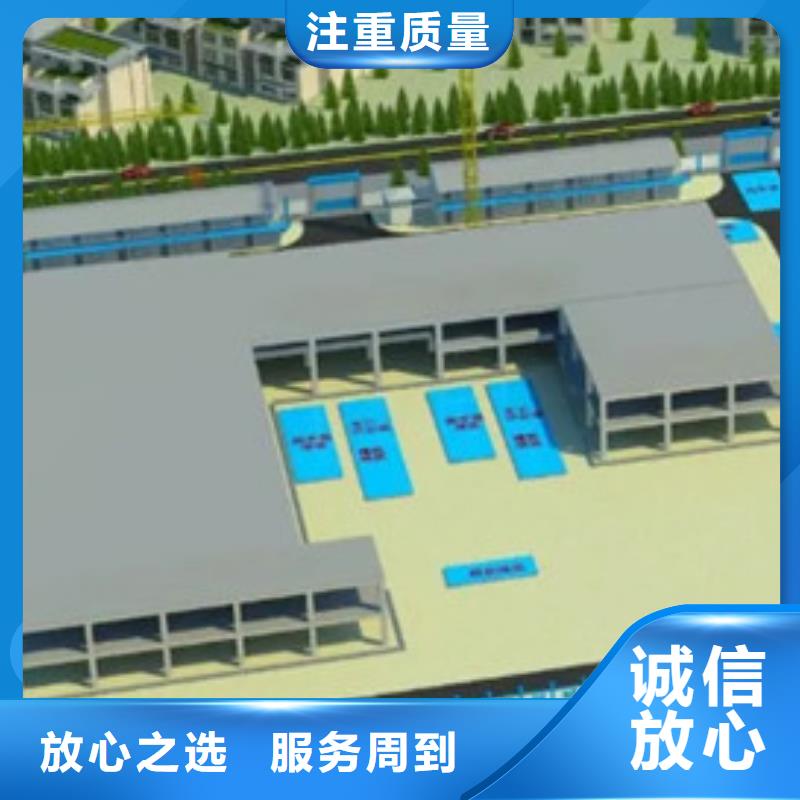 做工程預算<土建造價公司>