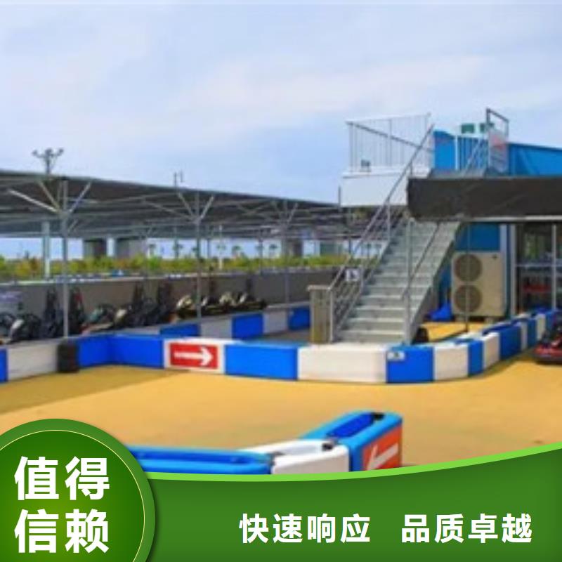 的做工程預算公司