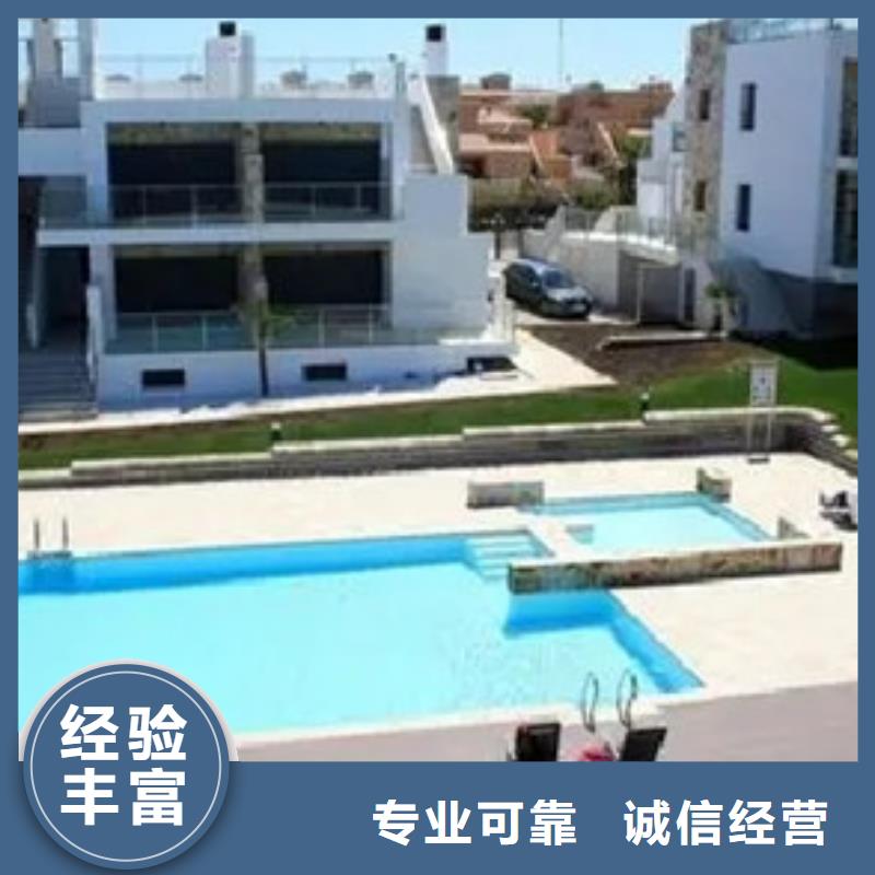 工程造價