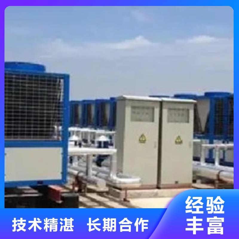 做工程預算