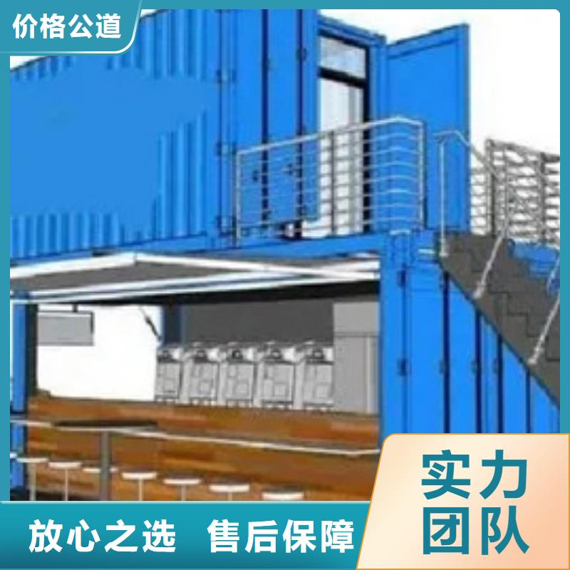 做工程預算信息價
