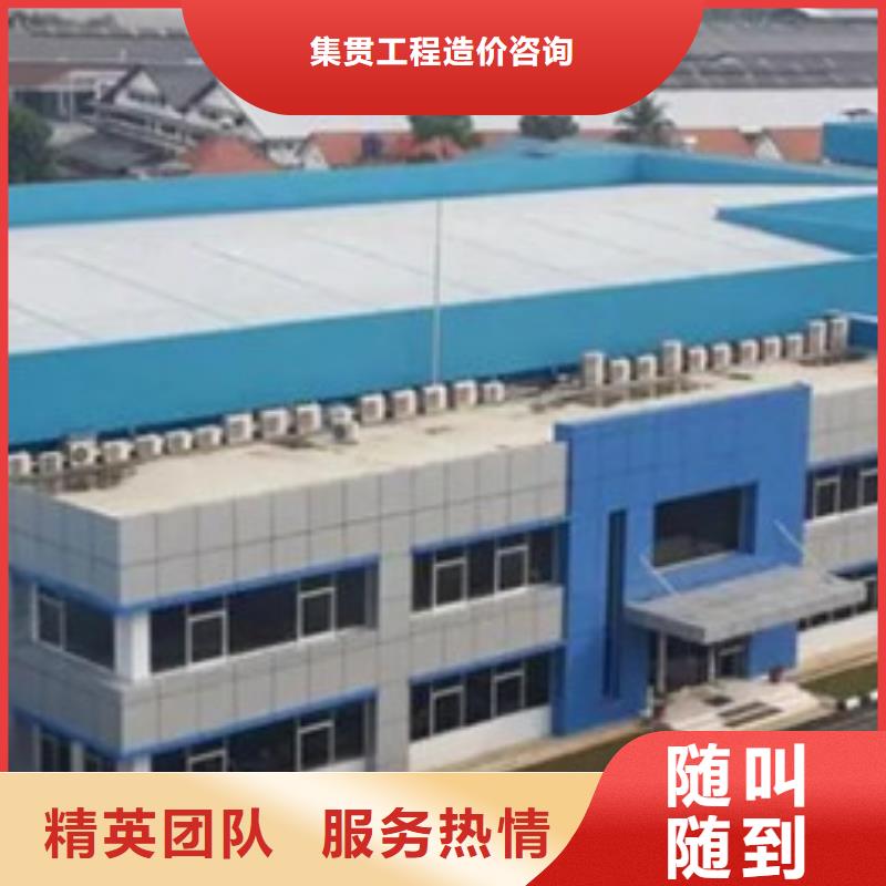 木蘭縣識(shí)圖做工程預(yù)算