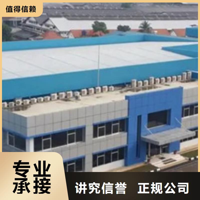 廣安區做工程預算-造價步驟