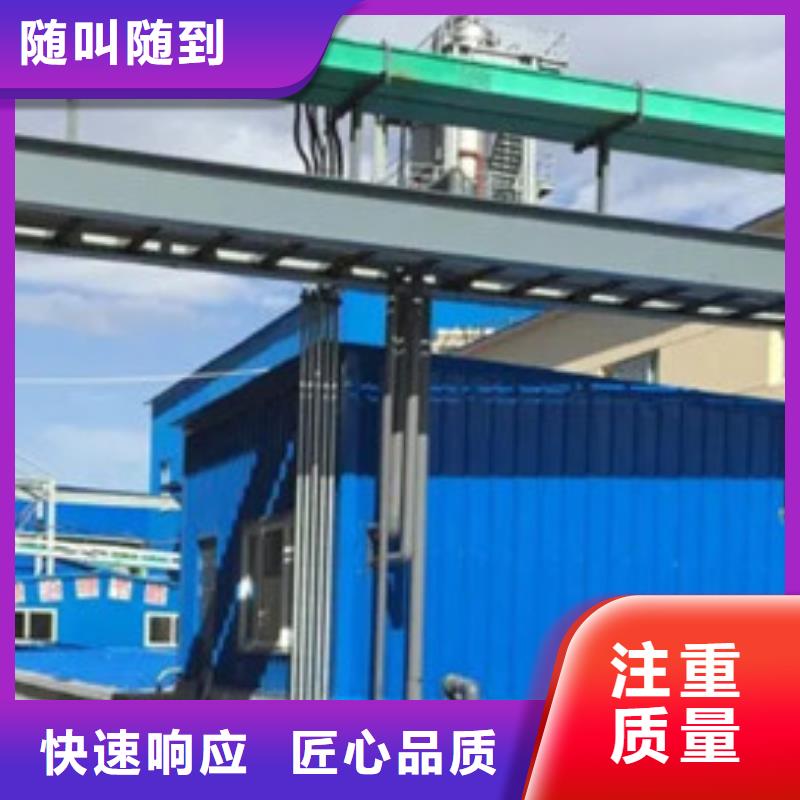 做工程預算<預算咨詢機構>