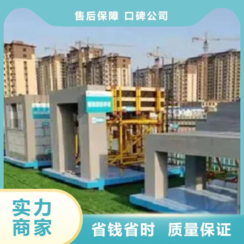三明做工程预算-造价步骤