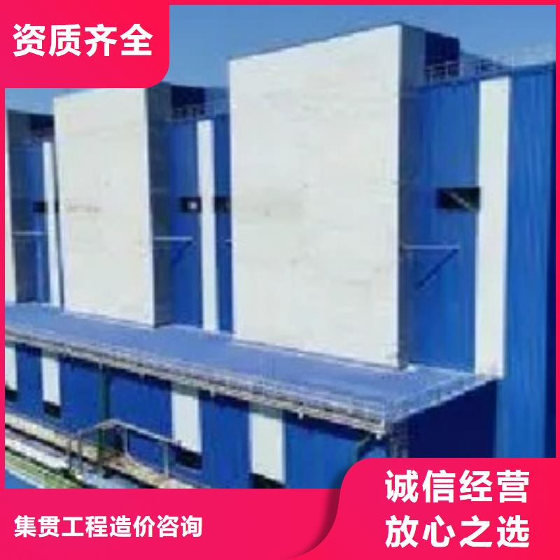 華坪做工程預算包括什么內容