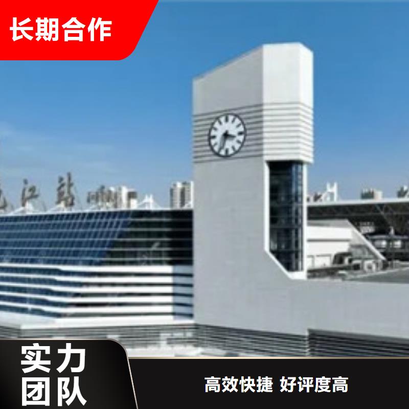 做工程預算有些什么特點