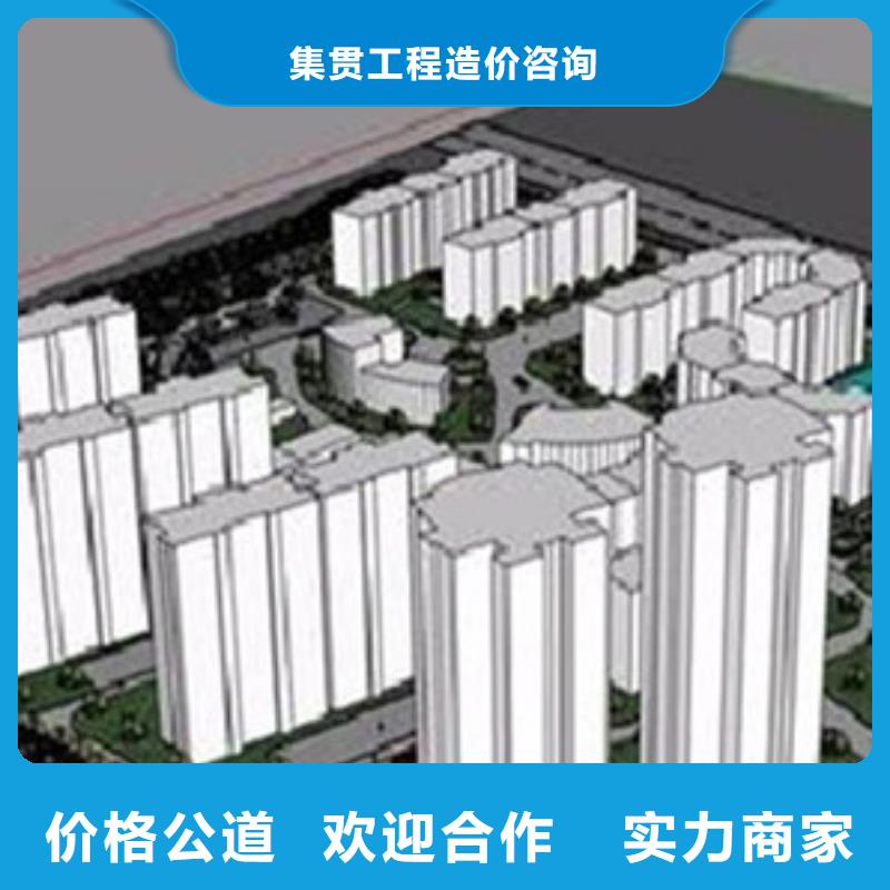泗陽縣做工程預(yù)算有些什么步驟