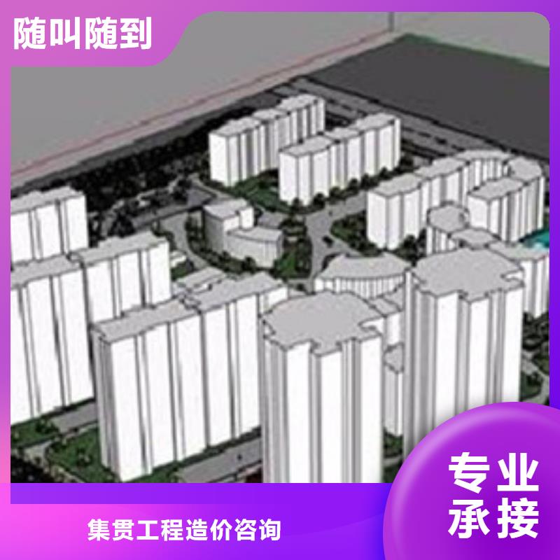 鹽山縣做工程預算24小時造價