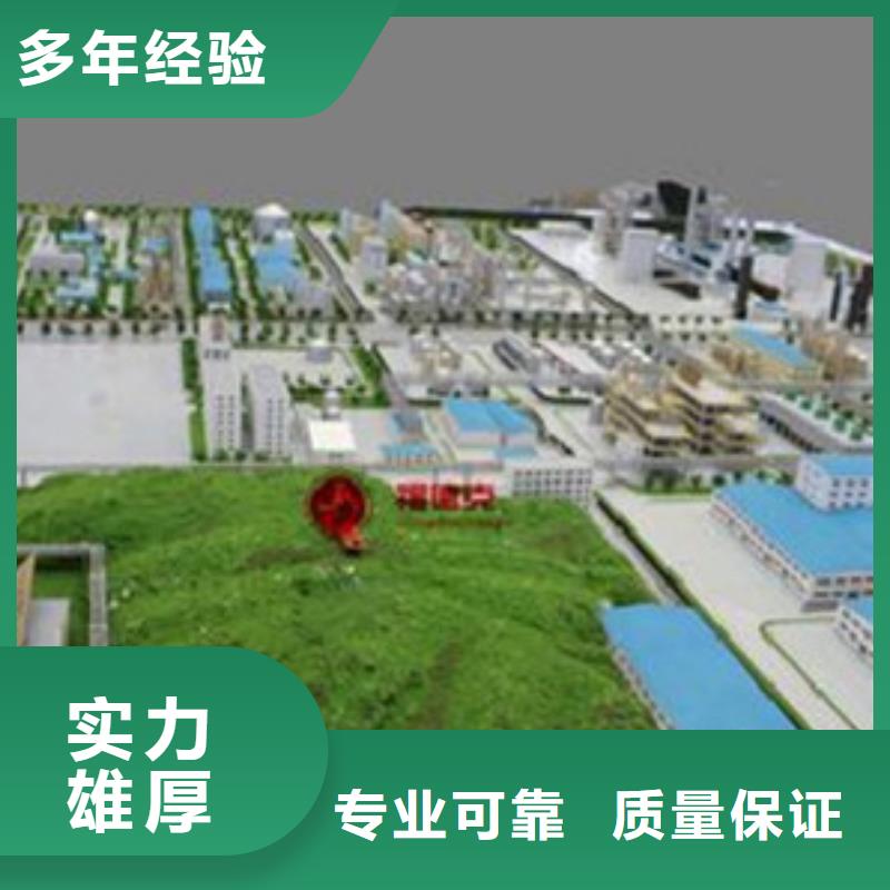 做工程預算包括什么內容