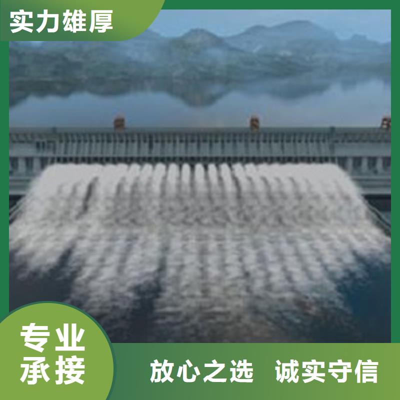 做工程預算服務總部