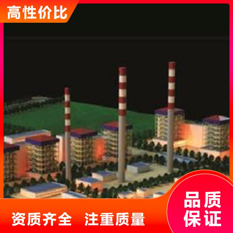 做工程預算公司<本市預算團隊>