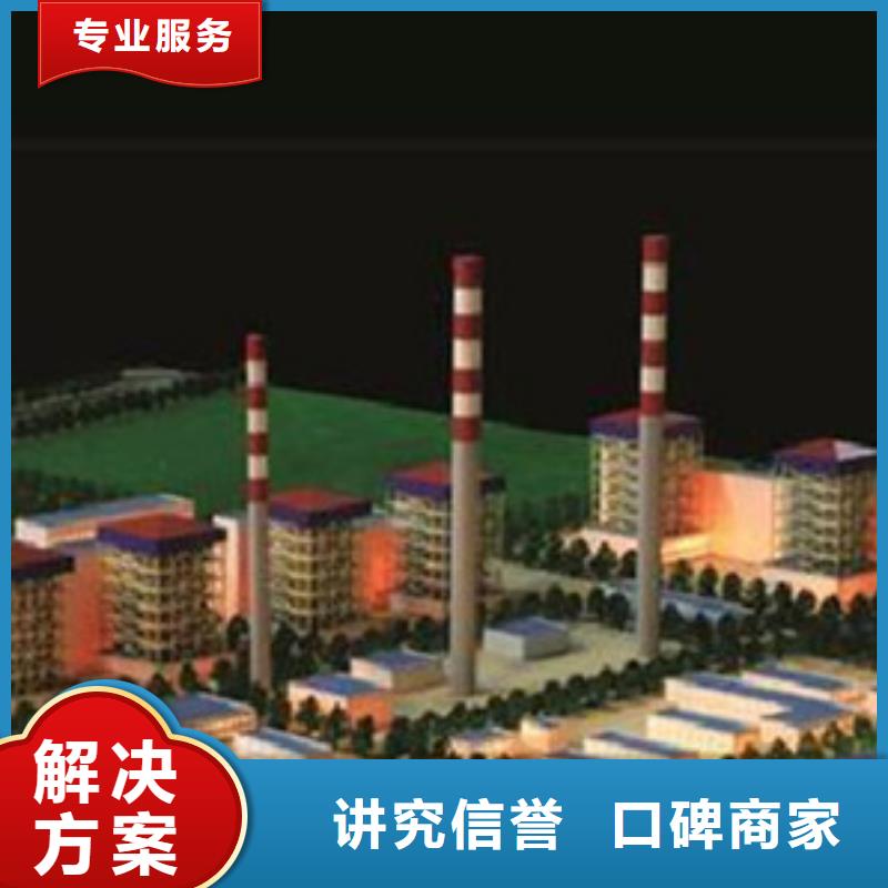 伊寧做工程預算簽證變更
