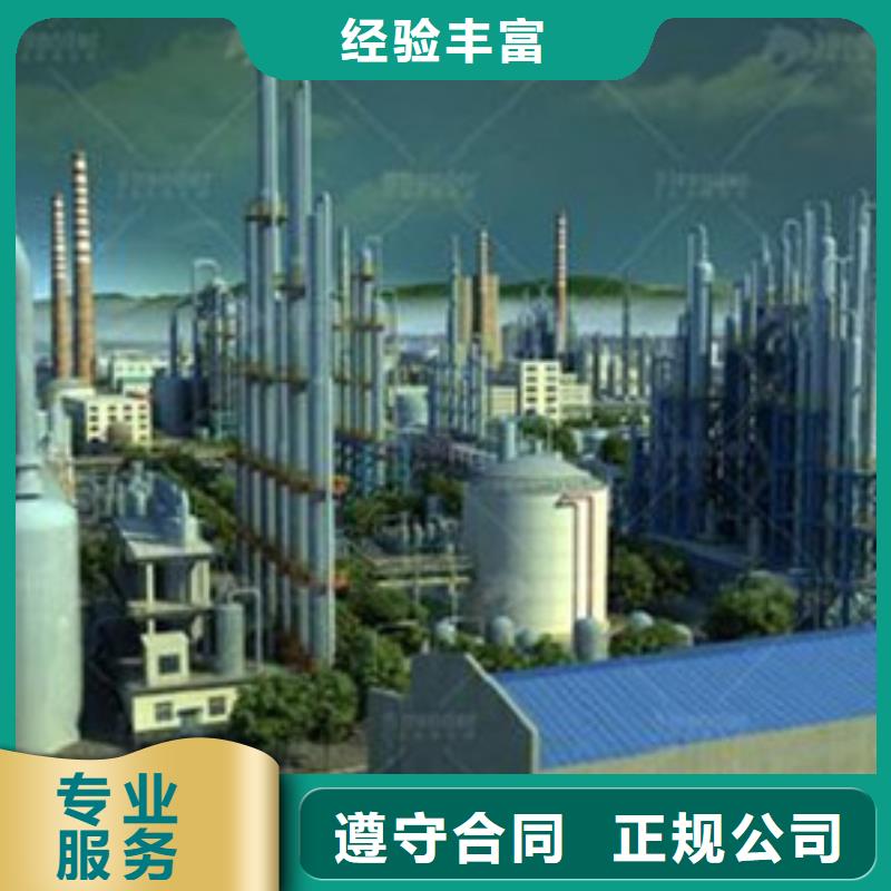 算量做工程預算