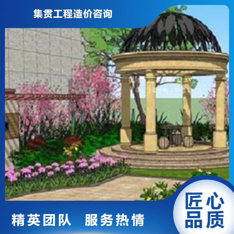 做工程預算有什么依據