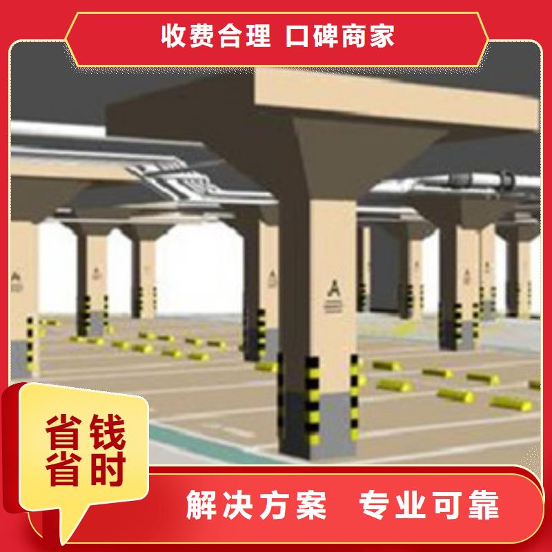 駐馬店建模做工程預算