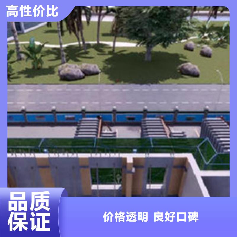 加急做工程預算