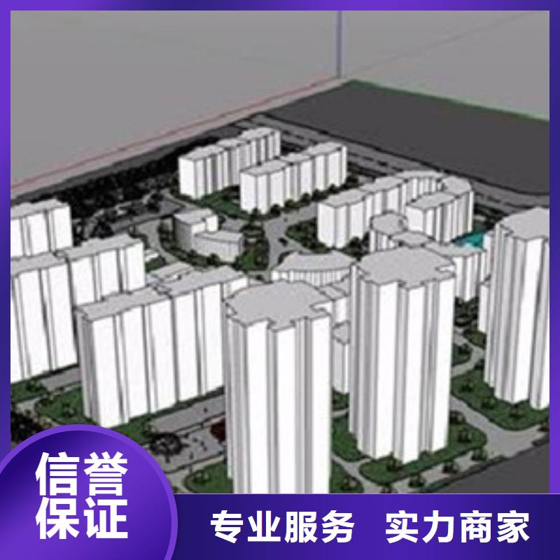 做工程預算造價書要求