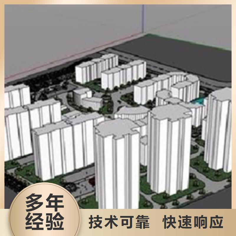 做工程預算找造價工作室