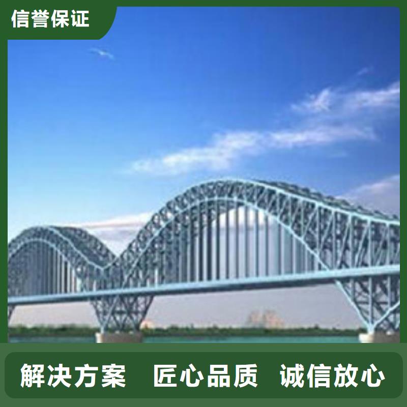 做工程預(yù)算專業(yè)公司