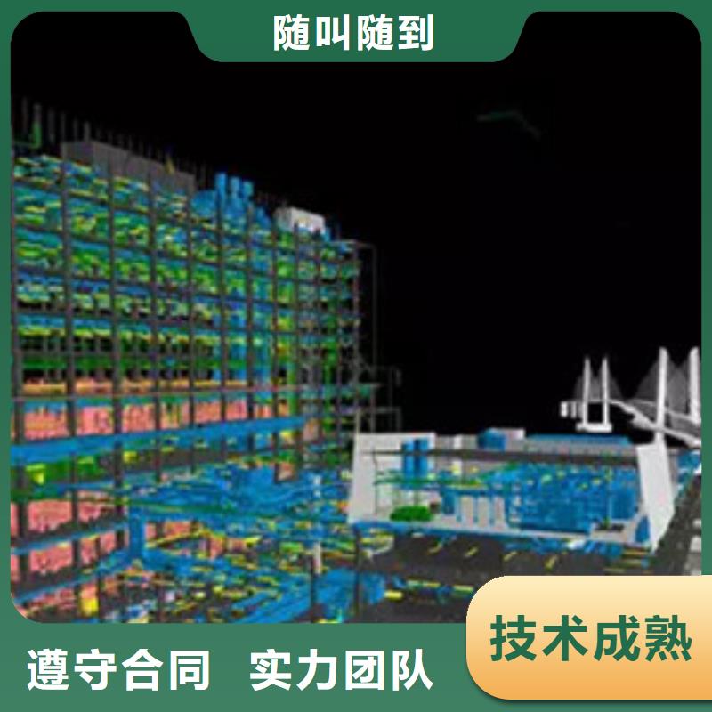 大英縣做工程預算》《造價有限公司