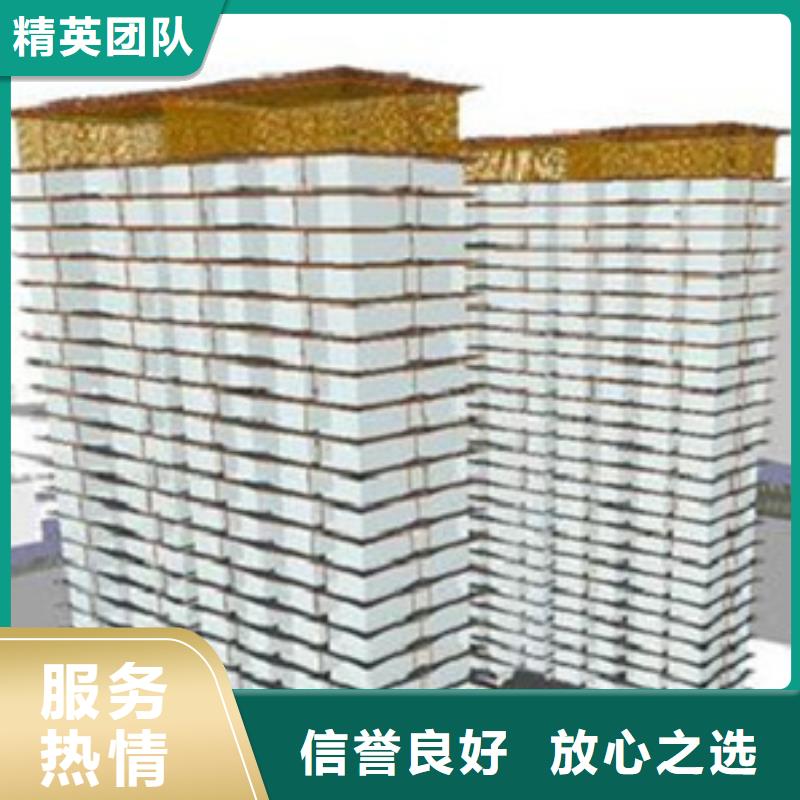 做工程預算中心