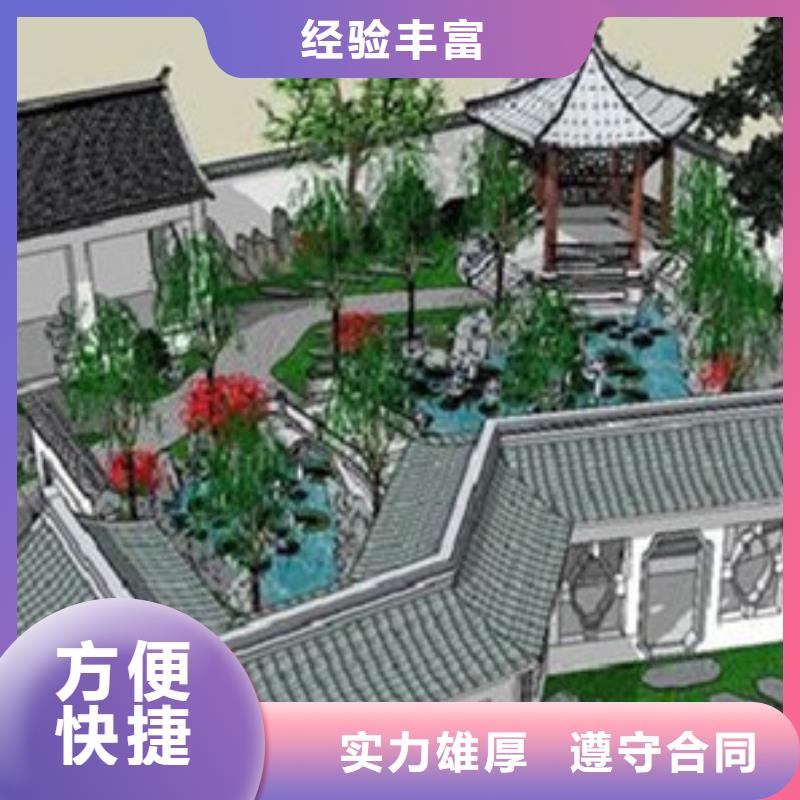 做工程預算步驟有幾種