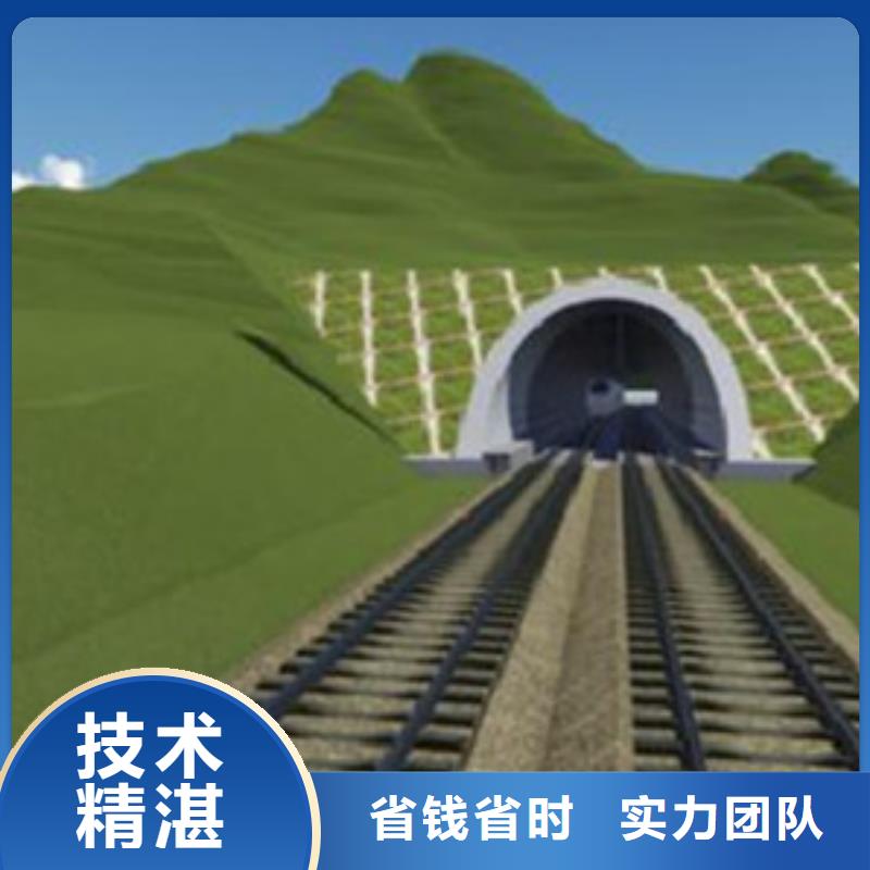 建模做工程預算