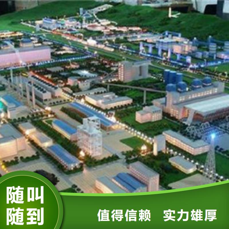 西林縣做工程預算24小時造價