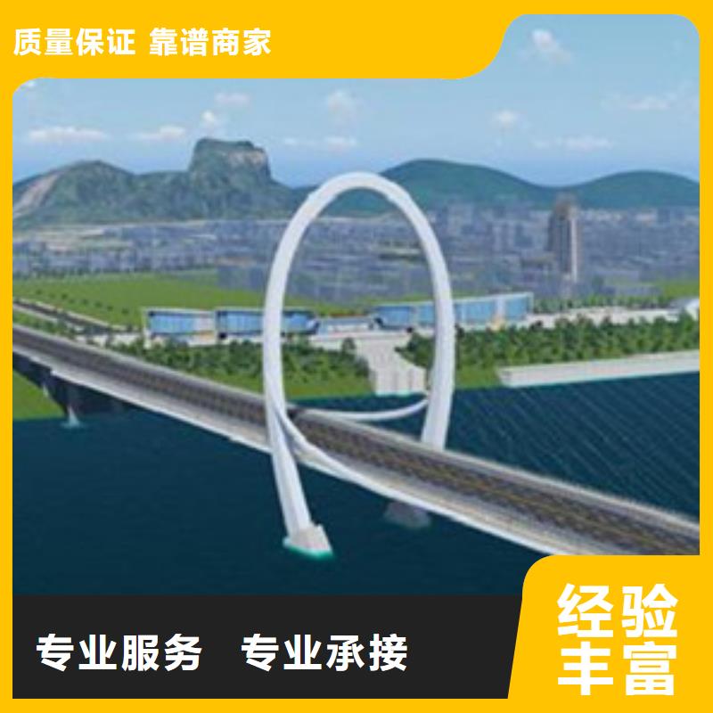 做工程預算出價低