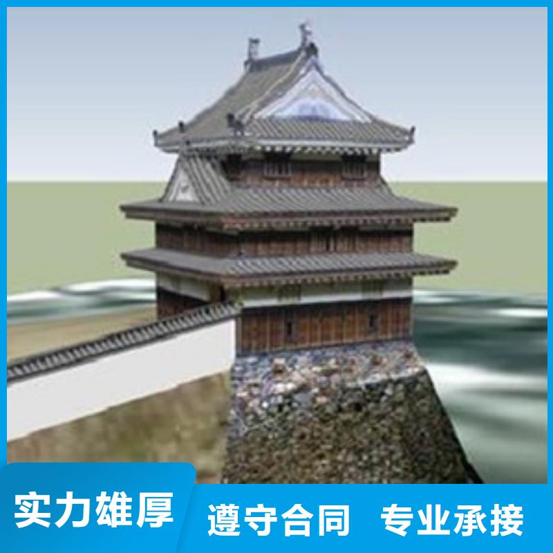 算量做工程預算