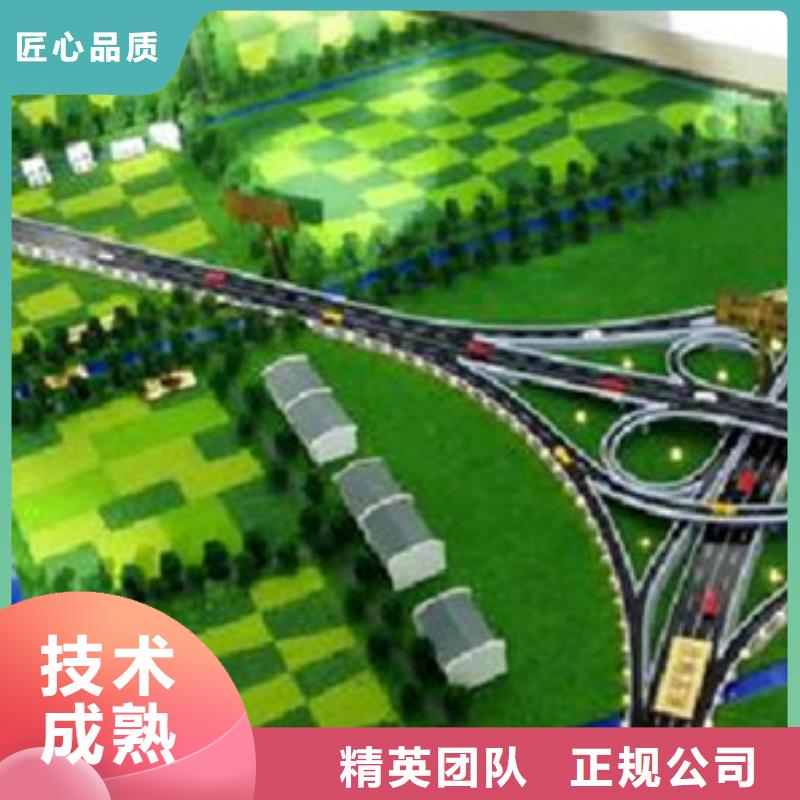 加急做工程預算