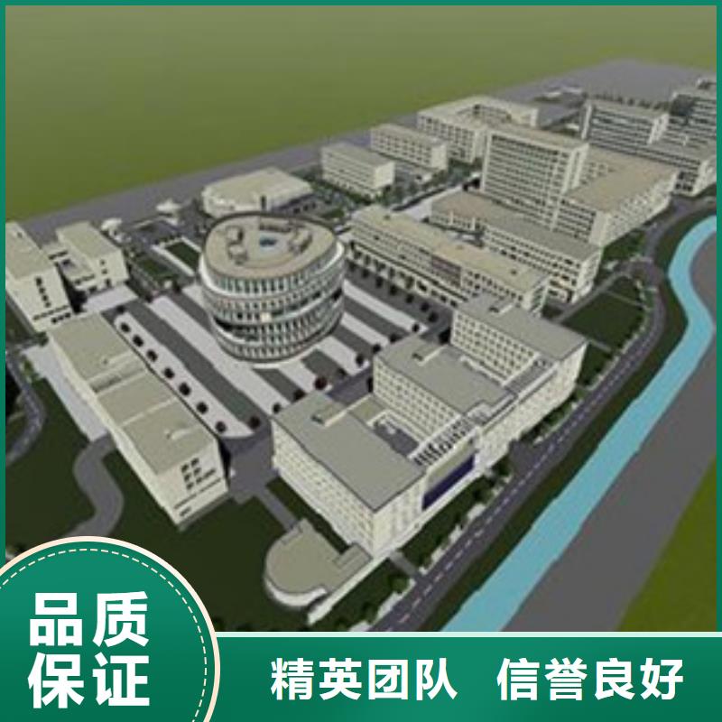 梅河口做工程預算-造價依據