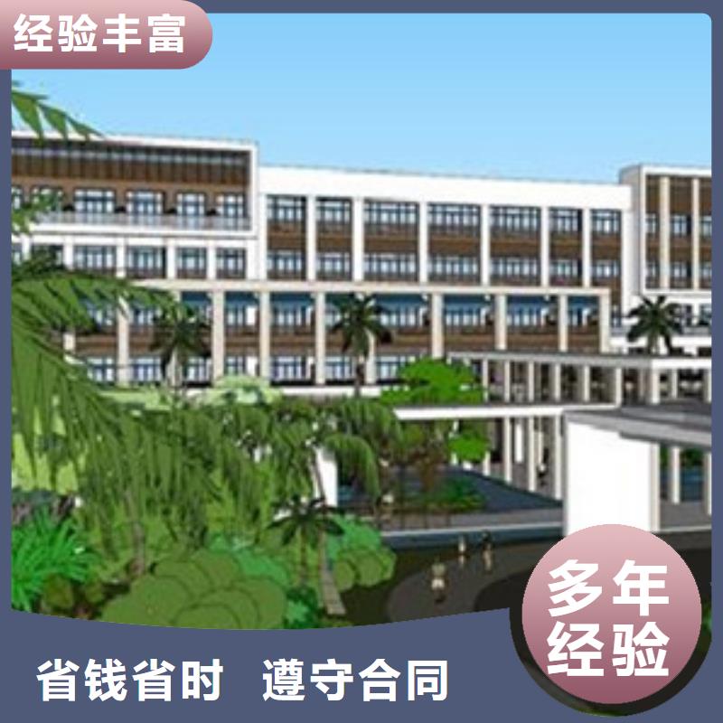 做工程預算具體流程