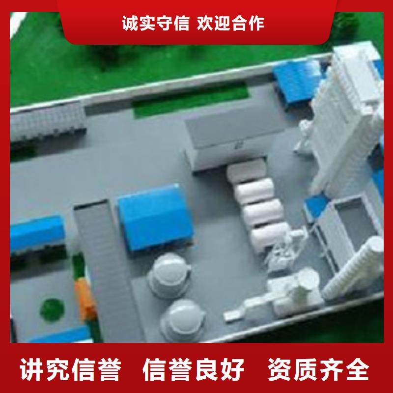 嘉峪關(guān)做工程預(yù)算的依據(jù)是什么