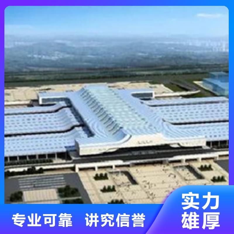洞口縣做工程預算24小時造價