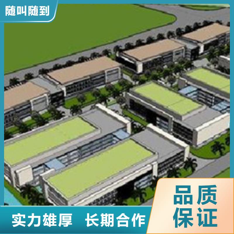 工程算量做预算
