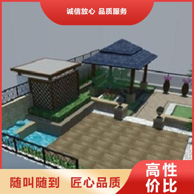 做工程預算》《投標報價