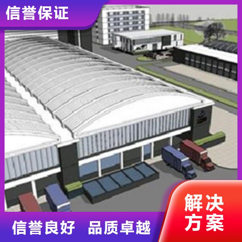 做工程造價<造價中心>