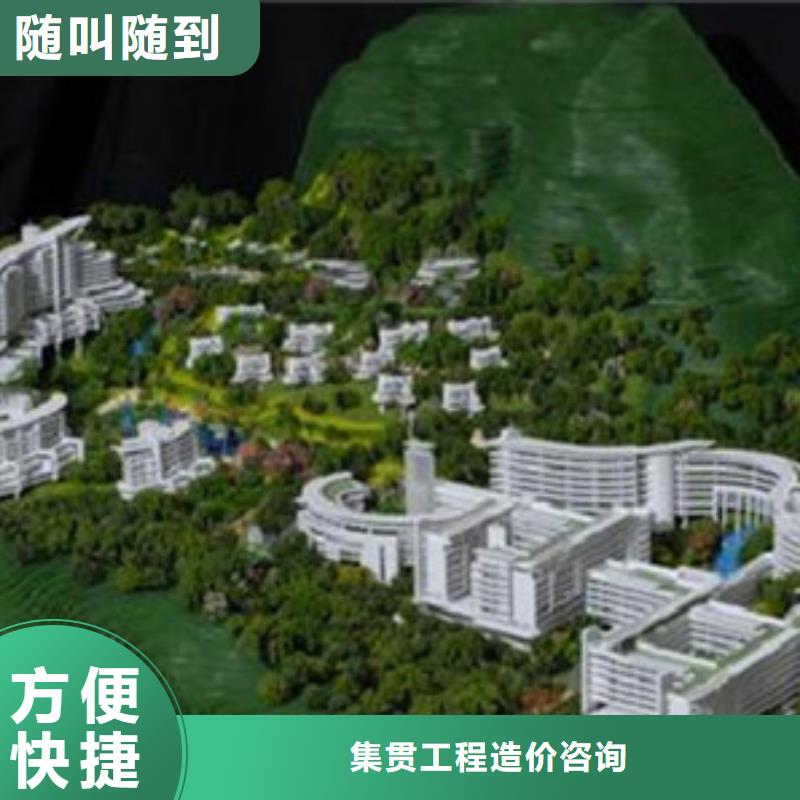 八宿縣做工程預(yù)算造價(jià)機(jī)構(gòu)