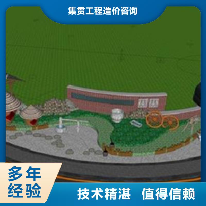 徐州做工程造價單位