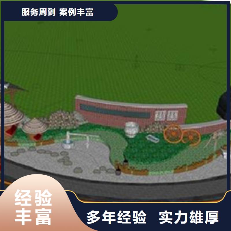 做工程預算有些什么特點